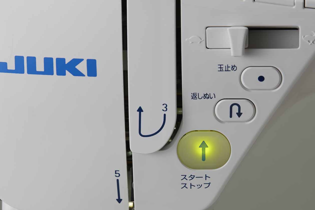šicí stroj JUKI HZL- DX 7