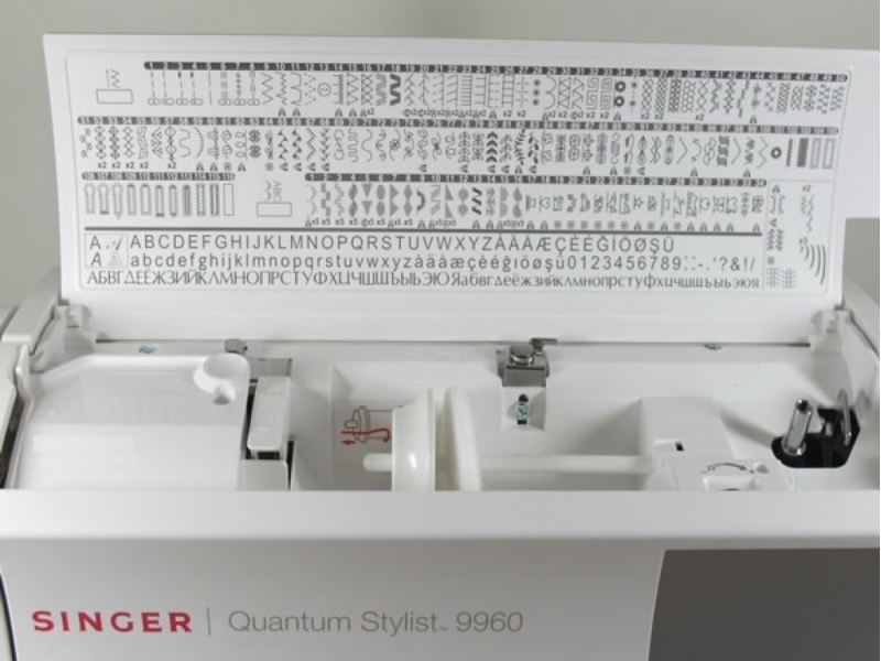 šicí stroj Singer Quantum Stylist 9960 