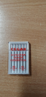 Organ Jehly ELx705 CR SUK Coverlock síla 80-90